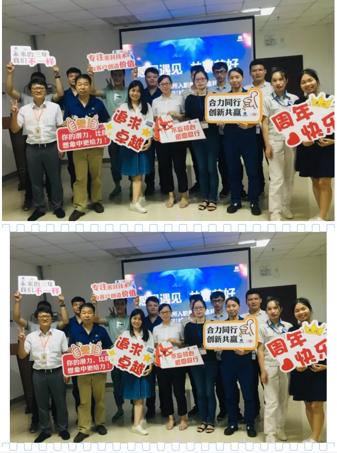 美好1.png