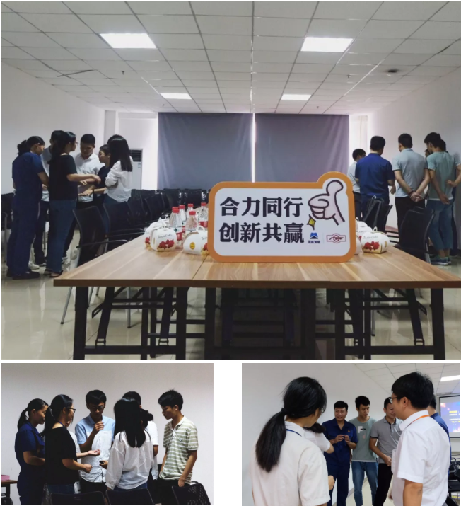 美好3.png