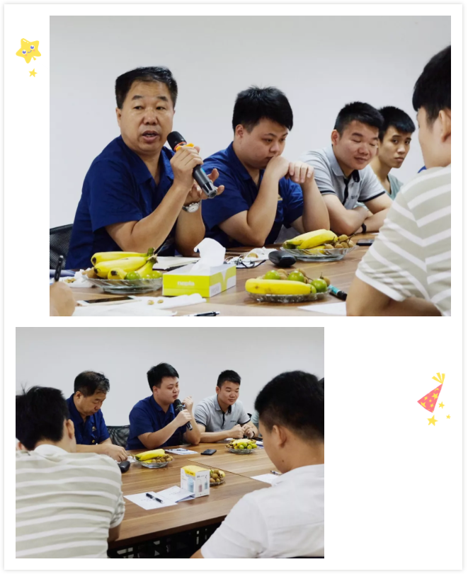 美好5.png